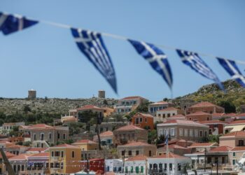 Άποψη της Χάλκης (φωτ.: Γραφείο Τύπου Προεδρίας της Δημοκρατίας/Θοδωρής Μανωλόπουλος)