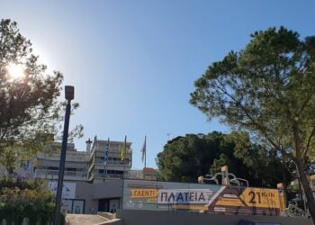 Πανό της Ένωσης Ποντίων Γλυφάδας «Η Ρωμανία» για το παραδοσιακό γλέντι της 21ης Ιουνίου (φωτ.: facebook.com/PontioiGlyfadas)