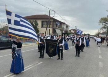 (Φωτ.: facebook/Εύξεινος Λέσχη Ειρηνούπολης)