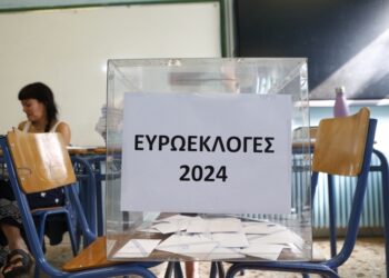 (Φωτ.: EUROKINISSI/Σωτήρης Δημητρόπουλος)