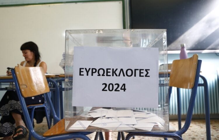 (Φωτ.: EUROKINISSI/Σωτήρης Δημητρόπουλος)