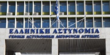 Το κτήριο της Γενικής Αστυνομικής Διεύθυνσης Αττικής (φωτ.: EUROKINISSI/Γιώργος Κονταρίνης)