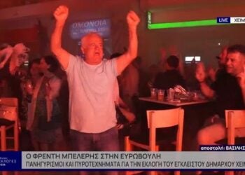 Στιγμιότυπο από τους ξέφρενους πανηγυρισμούς στη Χειμάρρα (φωτ.: glomex)