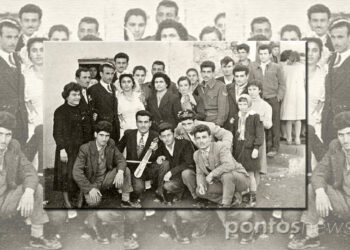 Ποντιακός γάμος στις Σάπες, 1959*