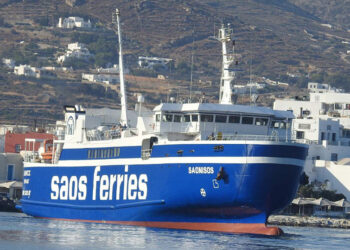 (Φωτ.: SAOS Ferries)