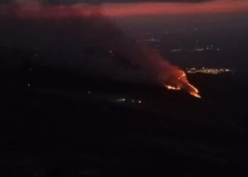 Η φωτιά στο Παγγαίο το βράδυ της Κυριακής (φωτ.: Διασωστική Ομάδα Καβάλας)