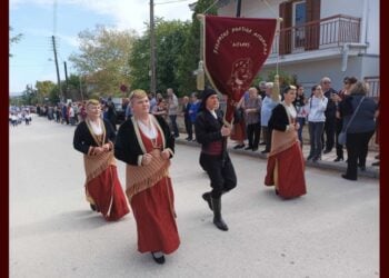 (Φωτ.: facebook/Διγενής - Σύλλογος Ποντίων Μυγδονίας)