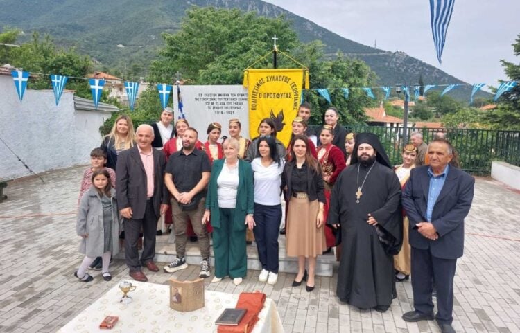 (Φωτ.: facebook/Πολιτιστικός Σύλλογος Γεωργιανής «Ο Πρόσφυγας»)