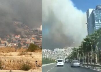 Αποσπάσματα βίντεο δείχνουν πυκνούς καπνούς και φλόγες μέσα στη Σμύρνη (φωτ.: Χ/Pulse Media Cell)