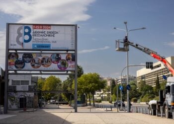 Τελευταίες προετοιμασίες για την 88η Διεθνή Έκθεση Θεσσαλονίκης (φωτ.: ΜΟΤΙΟΝΤΕΑΜ/Βασίλης Βερβερίδης)