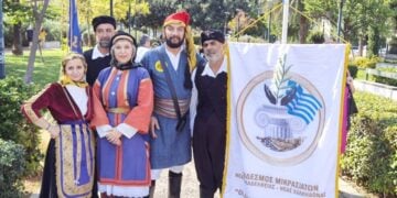 (Φωτ.: facebook/Σύνδεσμος Μικρασιατών Ν. Φιλαδέλφειας - Ν. Χαλκηδόνας)