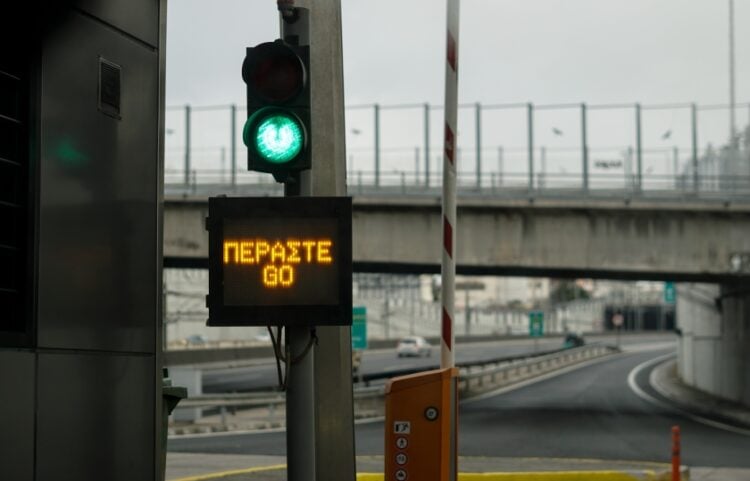 Σταθμός διοδίων στην Αττική Οδό (φωτ. αρχείου: EUROKINISSI/Γιώργος Κονταρίνης)