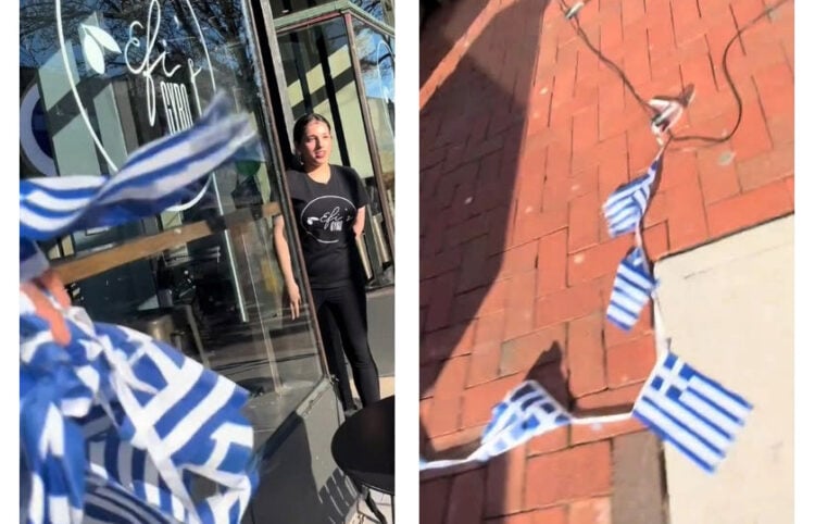 Στιγμιότυπα από το βίντεο που έγινε viral