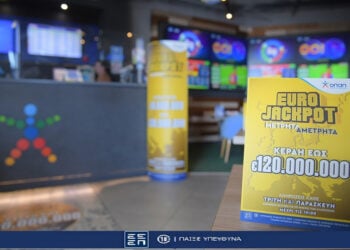 Το Eurojackpot μοιράζει κέρδη που ξεκινούν από 10 εκατομμύρια ευρώ και φτάνουν έως και 120 εκατομμύρια ευρώ (φωτ.: ΟΠΑΠ)