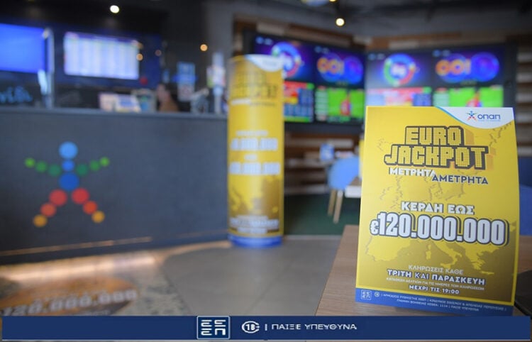 Το Eurojackpot μοιράζει κέρδη που ξεκινούν από 10 εκατομμύρια ευρώ και φτάνουν έως και 120 εκατομμύρια ευρώ (φωτ.: ΟΠΑΠ)