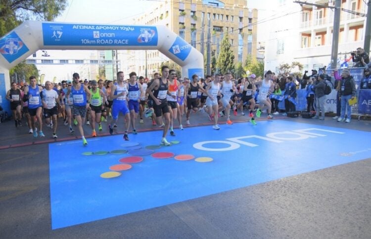 Αγώνας δρόμου 10 χλμ. ΟΠΑΠ  (φωτ.: ΟΠΑΠ)