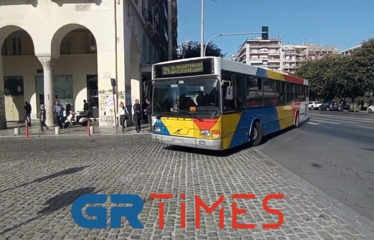 Λεωφορείο του ΟΑΣΠΘ στο πέταλο της Αριστοτέλους (φωτ. αρχείου: grtimes.gr)