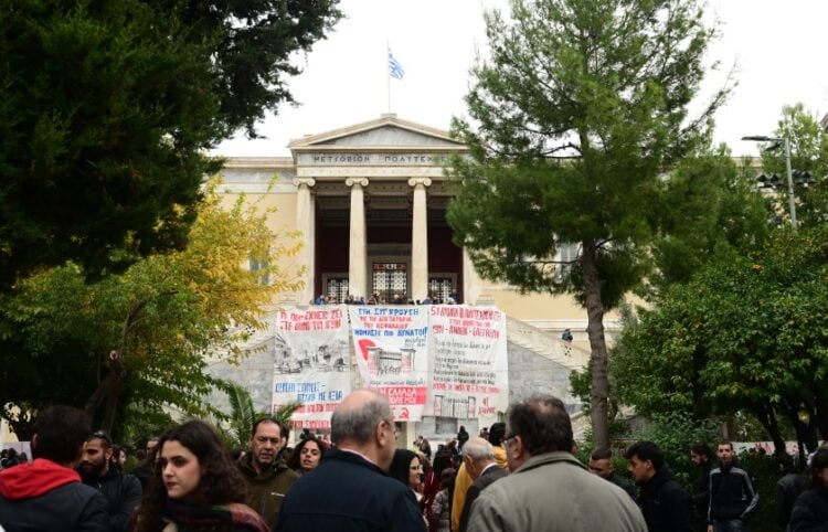 (Φωτ.: EUROKINISSI/Τατιάνα Μπόλαρη)