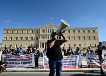 Στιγμιότυπο από παλιότερη διαμαρτυρία των εκπαιδευτικών (φωτ.: EUROKINISSI/Μιχάλης Καραγιάννης)