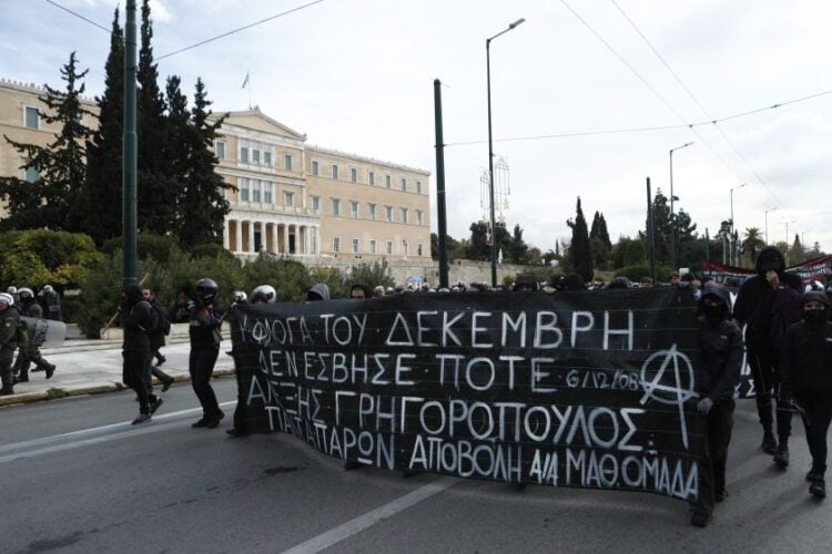 Μαθητική-φοιτητική πορεία στην Αθήνα, για την επέτειο των 16 χρόνων από την δολοφονία του Αλέξη Γρηγορόπουλου (φωτ.: Σωτήρης Δημητρόπουλος/EUROKINISSI)