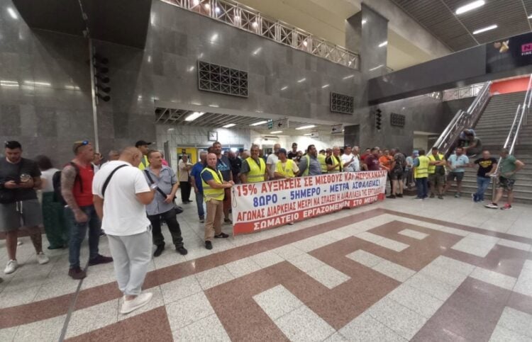 Στιγμιότυπο από παλιότερη κινητοποίηση των εργαζομένων στο μετρό της Αθήνας (φωτ. αρχείου: EUROKINISSI)