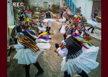 (Φωτ.: facebook/Μορφωτικός Σύλλογος Αλωνακίων Πόντος/REC Productions)