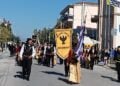 (Φωτ.: facebook/Ποντιακός Σύλλογος Πτολεμαΐδας Pontiakos Sillogos Ptolemaidas official)