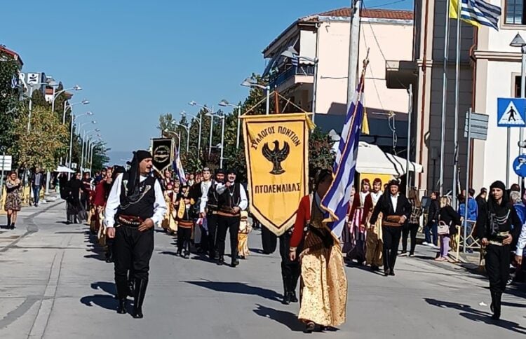 (Φωτ.: facebook/Ποντιακός Σύλλογος Πτολεμαΐδας Pontiakos Sillogos Ptolemaidas official)