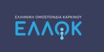 (Πηγή: ellok.org)