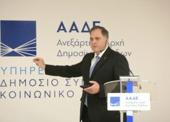 Ο Διοικητής της Ανεξάρτητης Αρχής Δημοσίων Εσόδων, Γιώργος Πιτσιλής, μιλάει κατά τη διάρκεια συνέντευξης τύπου για την παρουσίαση της νέας ψηφιακής εφαρμογής για κινητές συσκευές, την Τρίτη 28 Ιανουαρίου 2025 (φωτ.: ΑΠΕ-ΜΠΕ/Ορέστης Παναγιώτου)