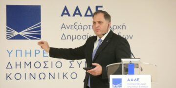 Ο Διοικητής της Ανεξάρτητης Αρχής Δημοσίων Εσόδων, Γιώργος Πιτσιλής, μιλάει κατά τη διάρκεια συνέντευξης τύπου για την παρουσίαση της νέας ψηφιακής εφαρμογής για κινητές συσκευές, την Τρίτη 28 Ιανουαρίου 2025 (φωτ.: ΑΠΕ-ΜΠΕ/Ορέστης Παναγιώτου)