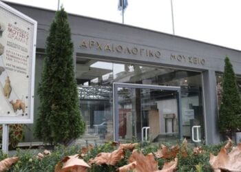 Η είσοδος του Αρχαιολογικού Μουσείου Δράμας (φωτ.: Facebook / Εφορεία Αρχαιοτήτων Δράμας - Αρχαιολογικό Μουσείο Δράμας)