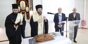 Στιγμιότυπο από την εκδήλωση για την κοπή της βασιλόπιτας (φωτ.: xronos.gr)