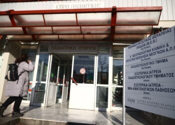 Η παιδιατρική πτέρυγα του «Ιπποκρατείου» (φωτ.: EUROKINISSI/Ραφαήλ Γεωργιάδης)