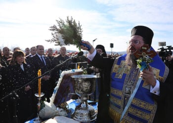 Η τελετή αγιασμού των υδάτων στη Δοϊράνη, παρουσία της Προέδρου της Δημοκρατίας (φωτ.: EUROKINISSI / Ραφαήλ Γεωργιάδης)