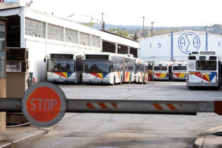 Λεωφορεία σε αμαξοστάσιο του ΟΑΣΘ (φωτ. αρχείου: Eurokinissi/Φανή Τρυψάνη)