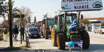 Τρακτέρ στο κέντρο του Κιλκίς (φωτ.: eidisis.gr)