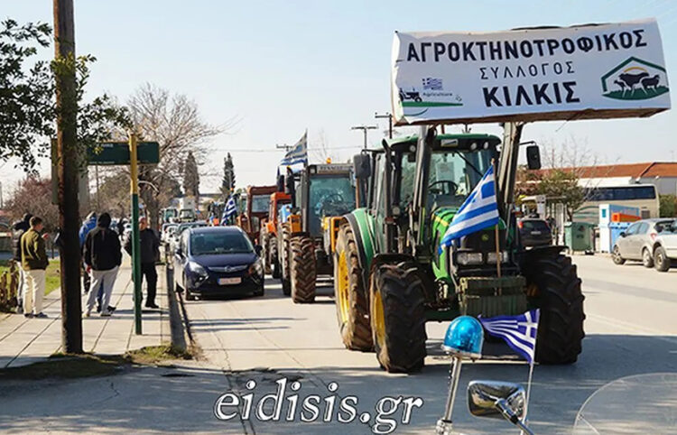 Τρακτέρ στο κέντρο του Κιλκίς (φωτ.: eidisis.gr)