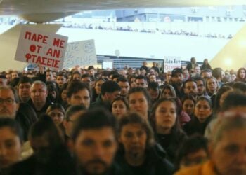 Χιλιάδες Κύπριοι συγκεντρώθηκαν στην πλατεία Ελευθερίας στη Λευκωσία (φωτ.: philenews.com)