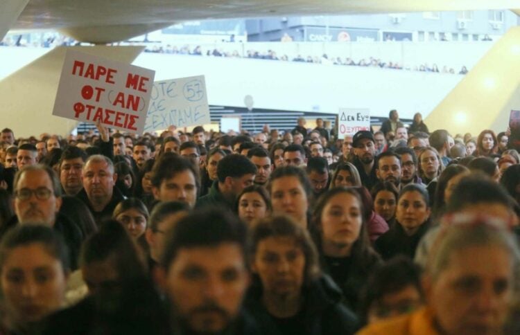 Χιλιάδες Κύπριοι συγκεντρώθηκαν στην πλατεία Ελευθερίας στη Λευκωσία (φωτ.: philenews.com)