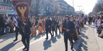 Η Αδελφότητα Ποντίων & Μικρασιατών Ηπείρου στην παρέλαση για τα 112 χρόνια από την απελευθέρωση των Ιωαννίνων (φωτ.: Facebook / Αδελφότητα Ποντίων & Μικρασιατών Ηπείρου)