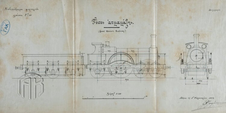 Σχέδιο τύπου ατμάμαξας για τη μεταφορά εμπορευμάτων στη γραμμή Αθηνών-Πειραιώς, Φεβρουάριος 1892 (πηγή: ΓΑΚ, ΚΥ, Μικρές Συλλογές)