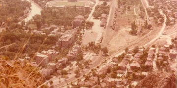 Αεροφωτογραφία της Αμάσειας του Πόντου, 1982 (πηγή:  Δημόσια Κεντρική Βιβλιοθήκη της Βέροιας / Εύξεινος Λέσχη Βέροιας)